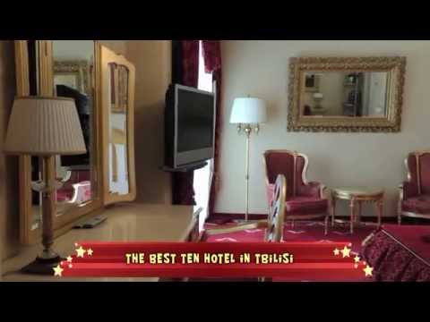 Top 10 Hotels in Tbilisi, Georgia / თბილისის 10 საუკეთესო სასტუმრო